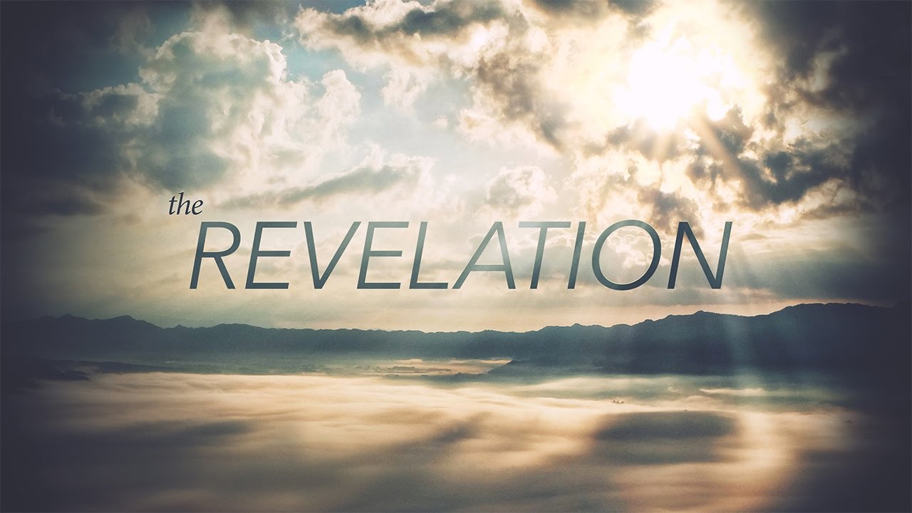 Сприйняття проти прийняття