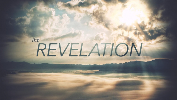 Сприйняття проти прийняття