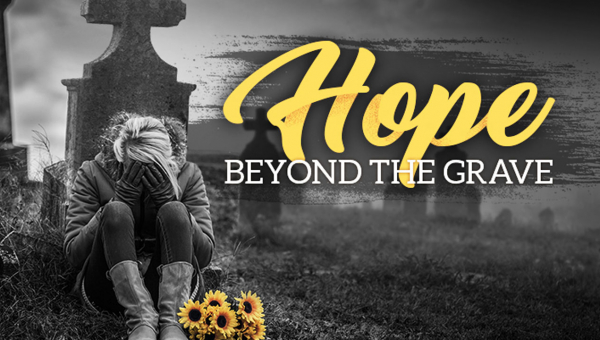 Вважайте на годину