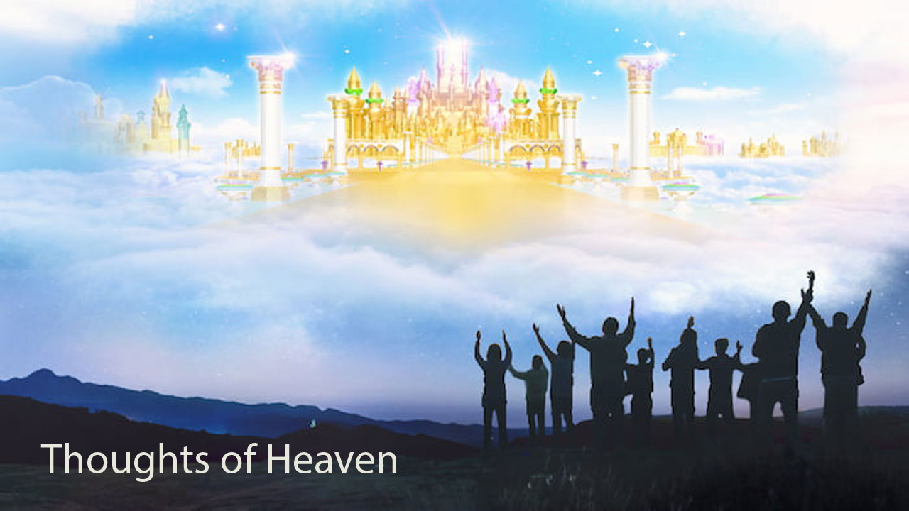 Думки про небеса