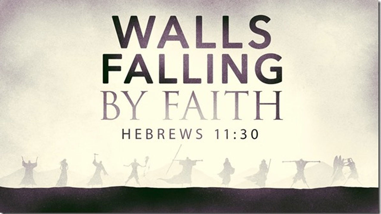 Нехай стіни впадуть