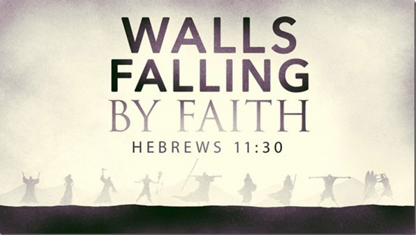 Нехай стіни впадуть