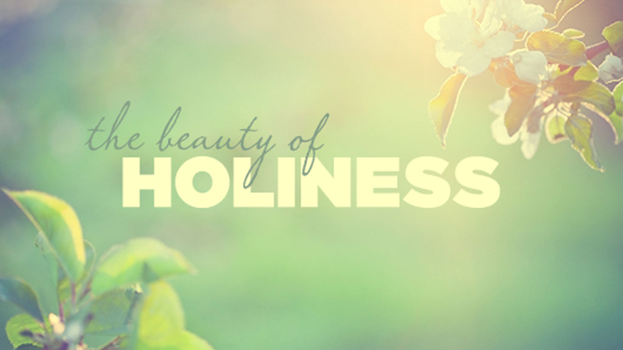 Краса святості