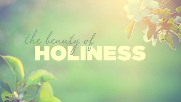 Краса святості