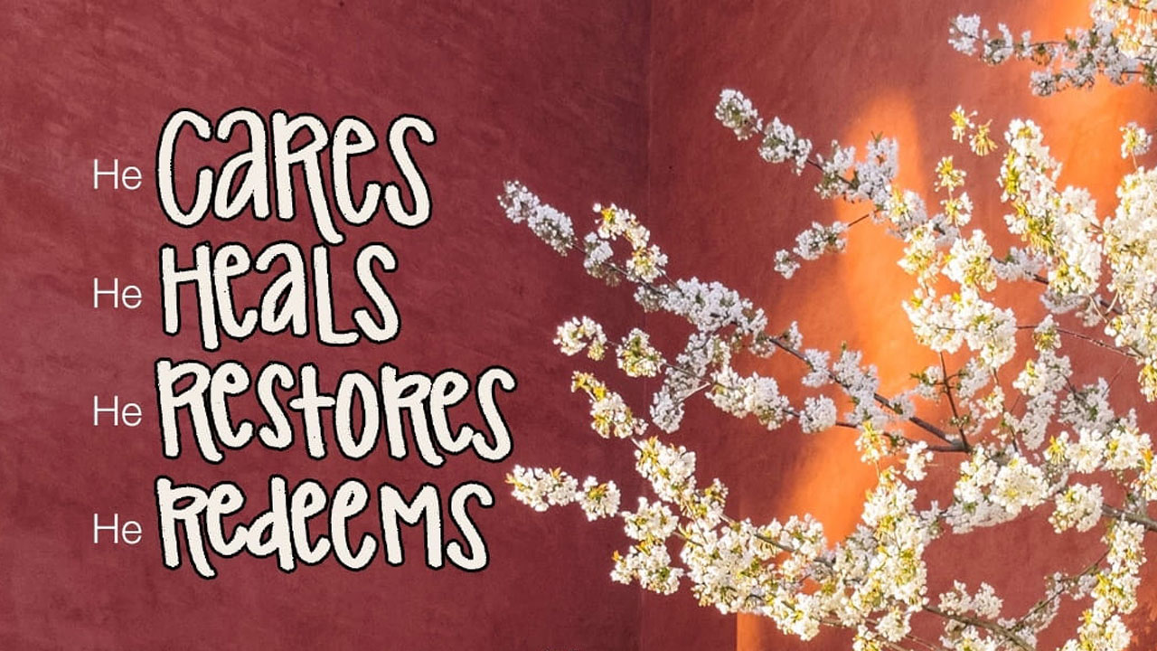 Цілюща благодать