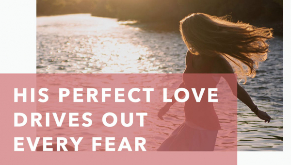 Досконала любов