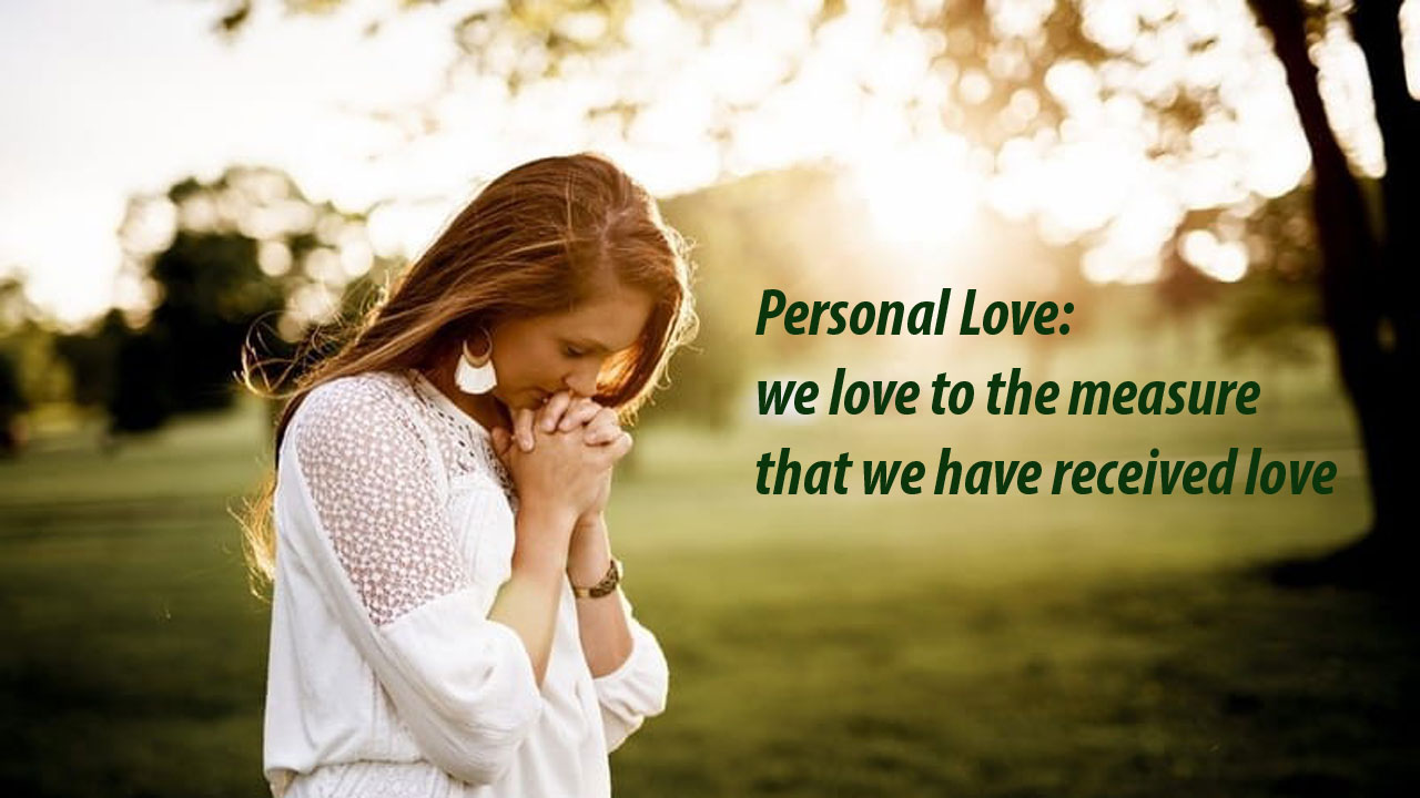 Особиста любов