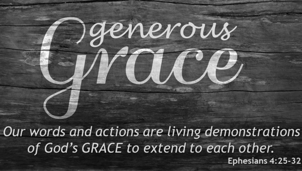 Щедра благодать