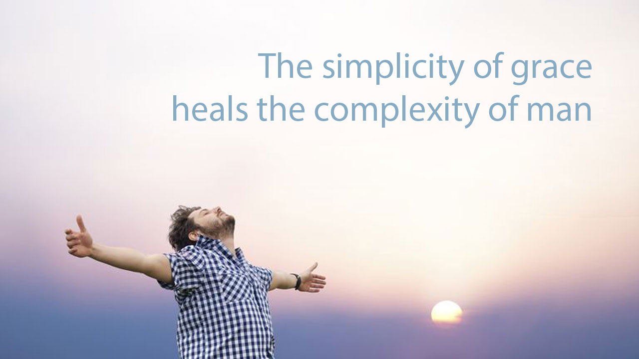 Простота благодаті