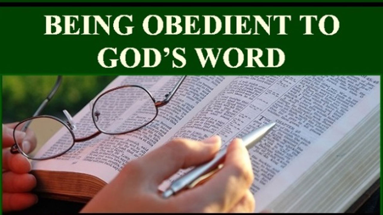 Шануйте Слово