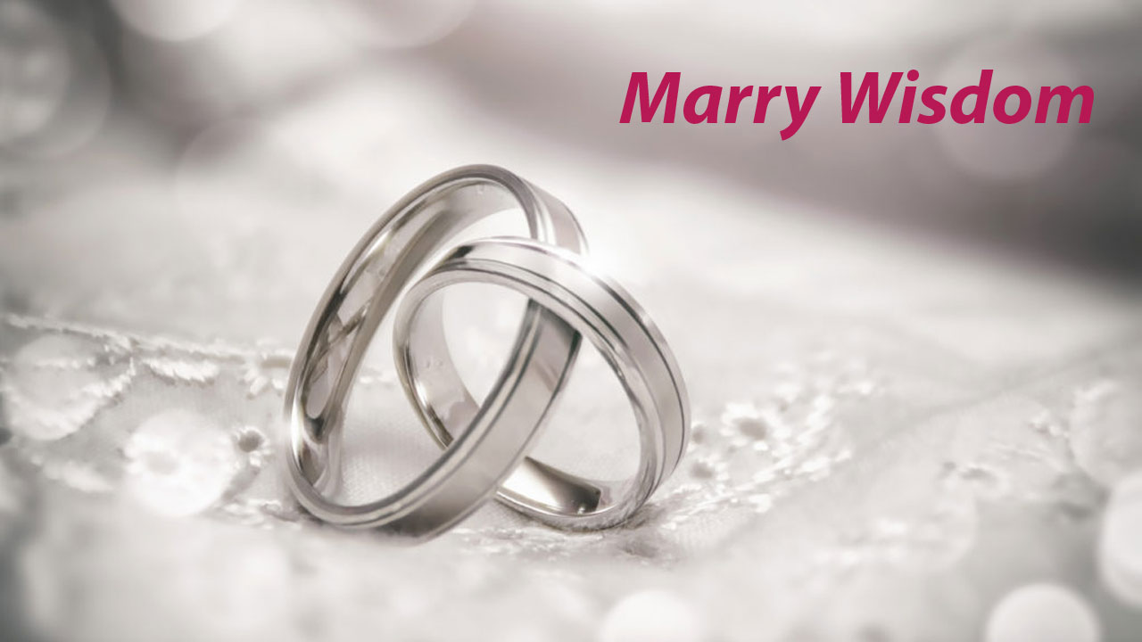 Одружитись на Мудрості