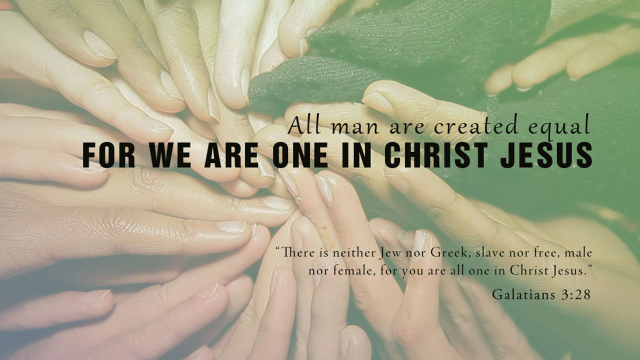 Рівність у Христі