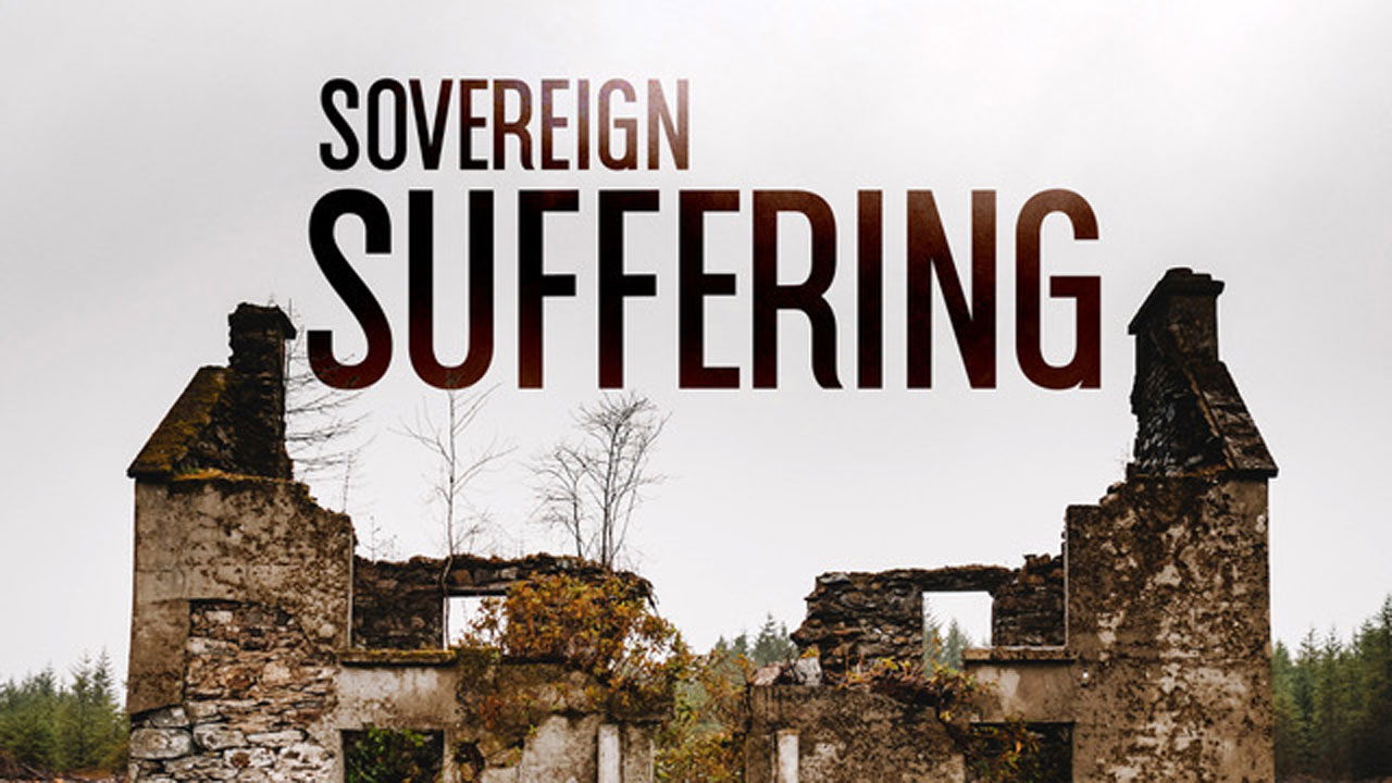 Суверенні страждання