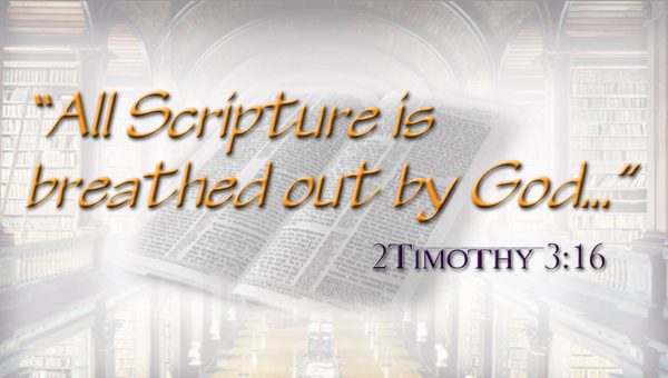 Підстава зі Слова