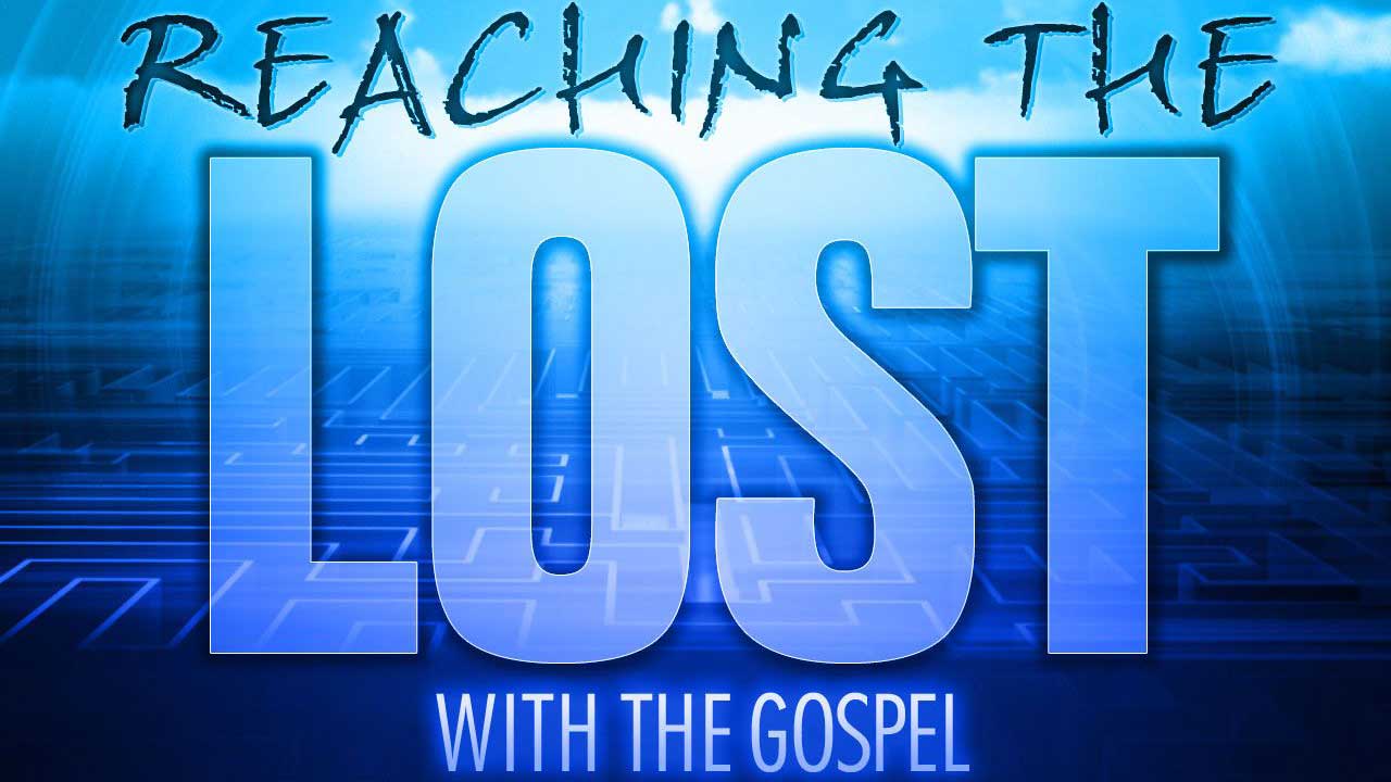 Шукайте загублених