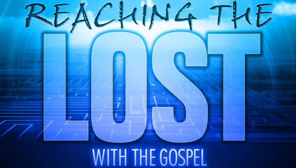 Шукайте загублених