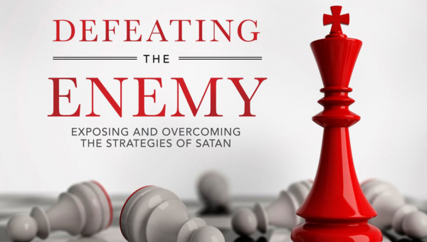 Полюючи на ваші слабкості