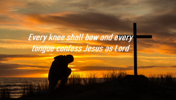 Схилиться кожне коліно