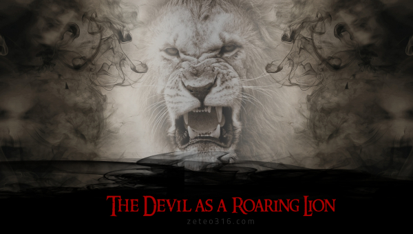 Нескінченна атака сатани