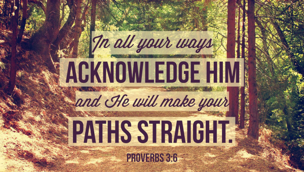 На всіх твоїх шляхах