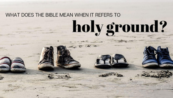 Зніми взуття своє