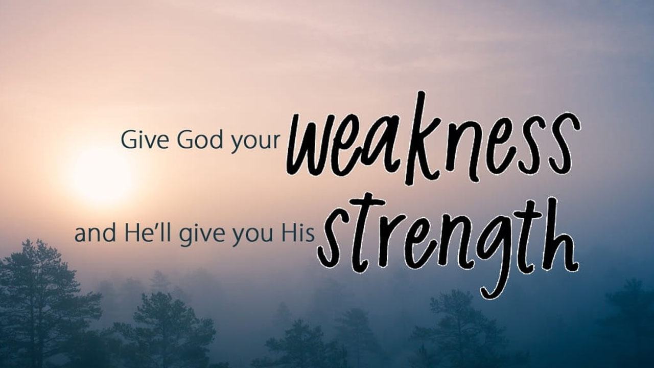 Готові бути слабкими