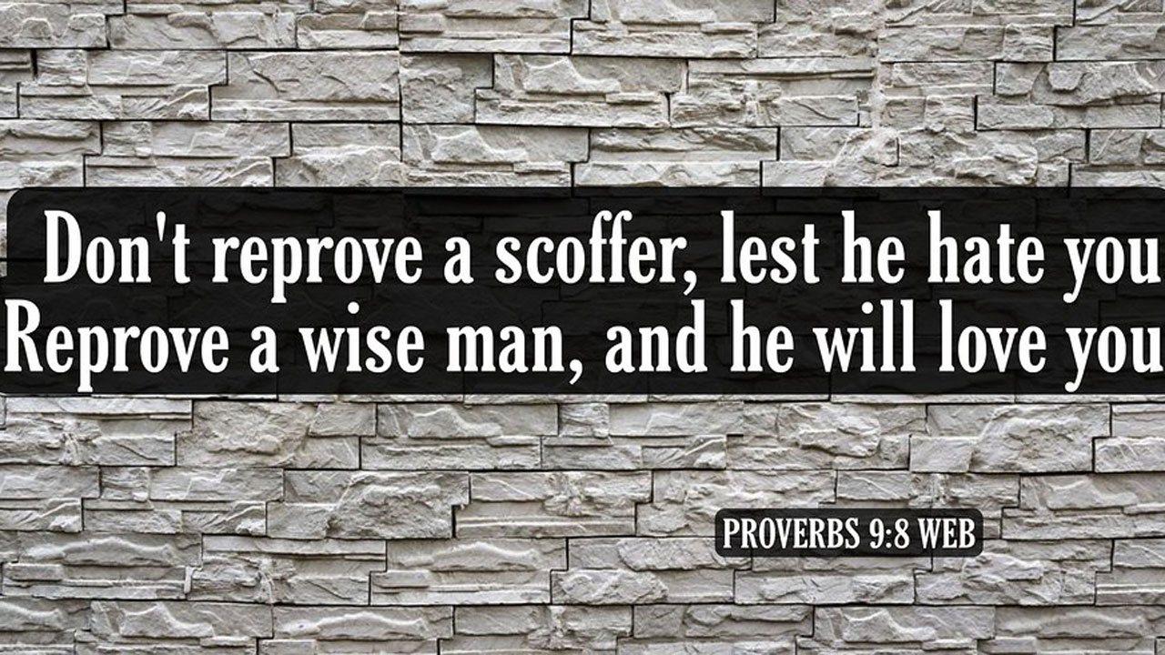 Він покохає тебе