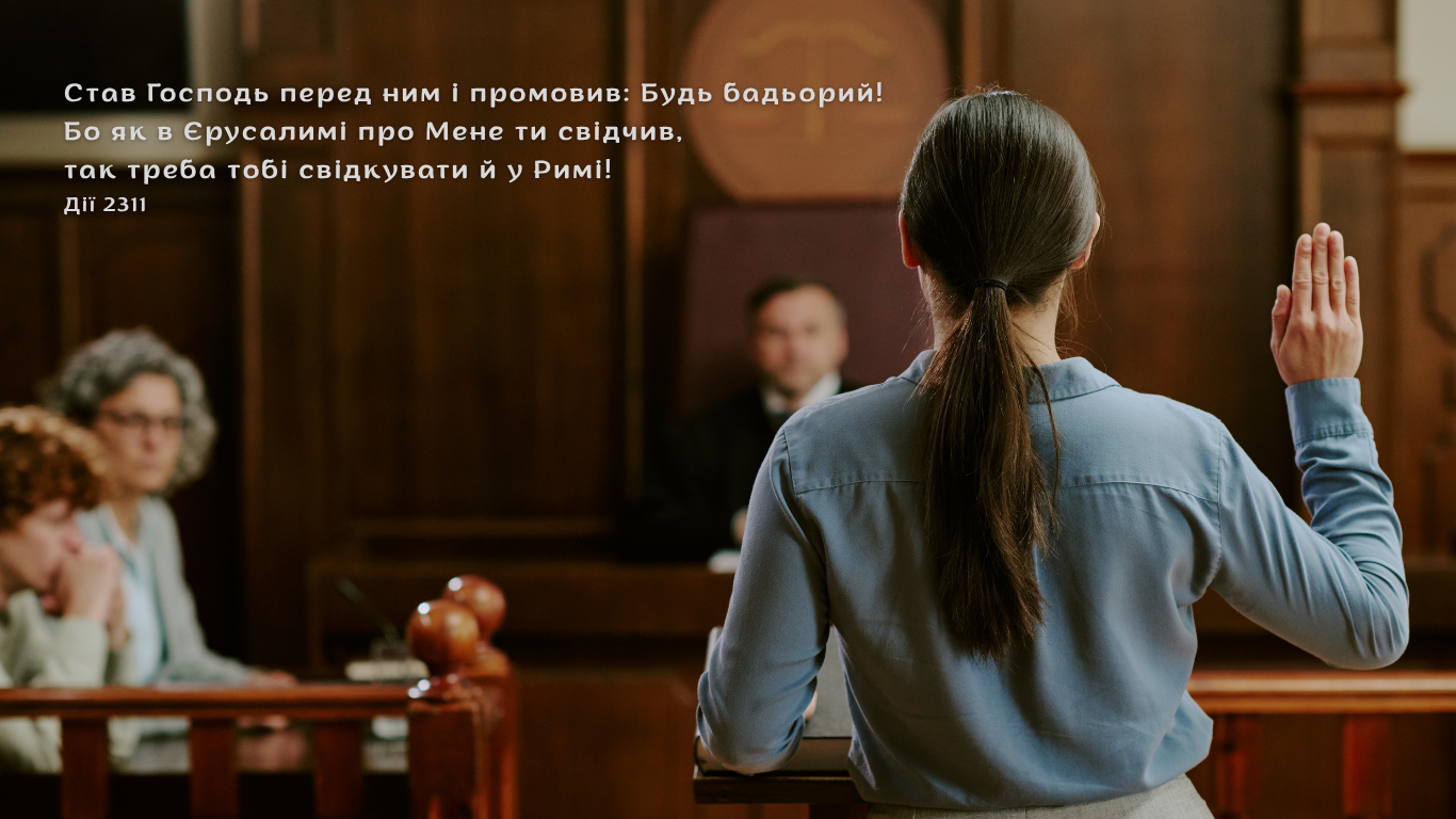 98/365 ЗБЕРЕЖЕНІ ДО ЗАВЕРШЕННЯ РОБОТИ