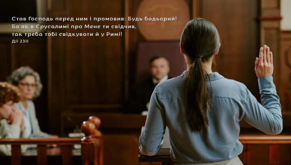 98/365 ЗБЕРЕЖЕНІ ДО ЗАВЕРШЕННЯ РОБОТИ